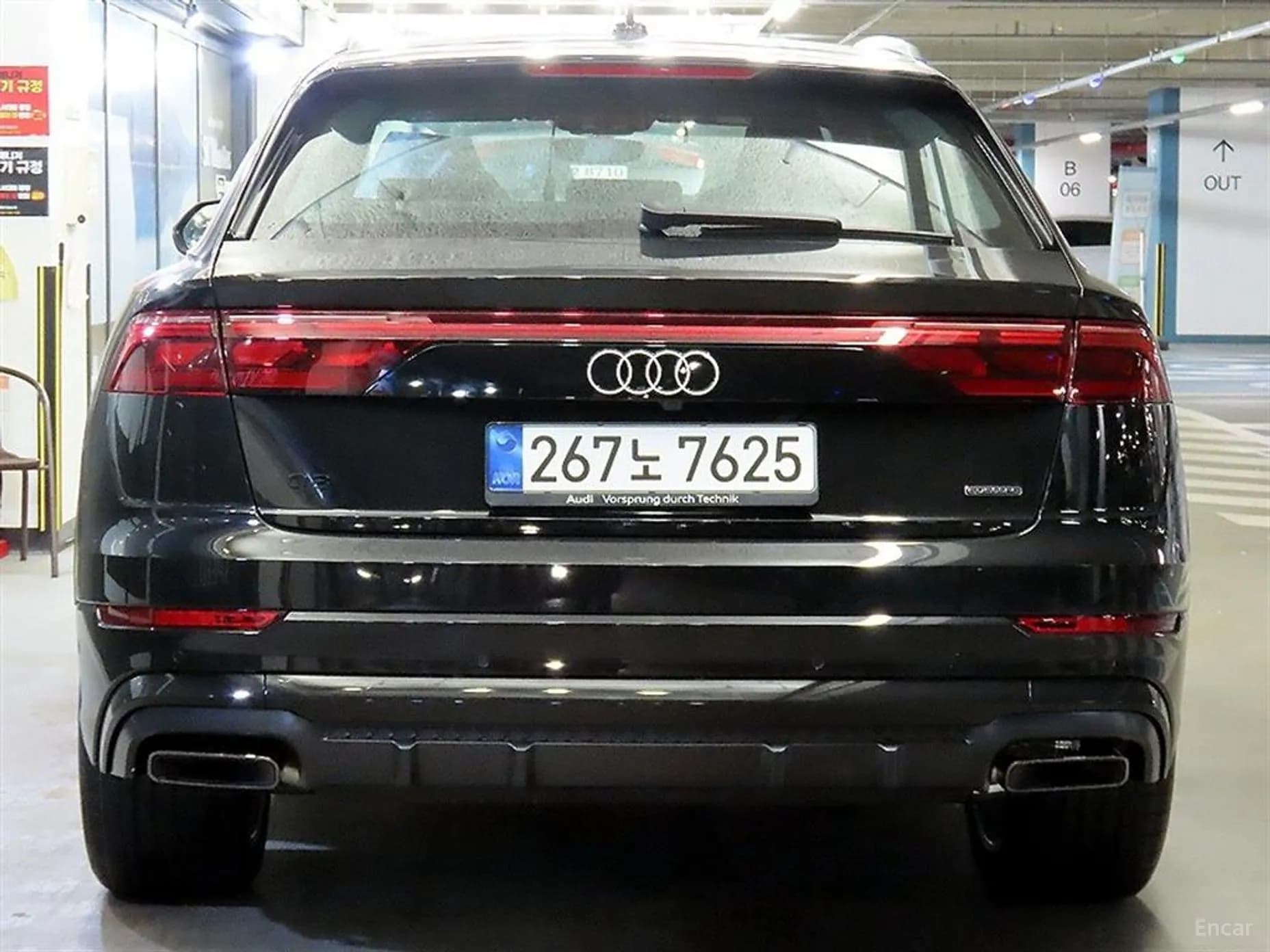Q8 (4M)
