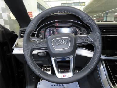 Q8 (4M)