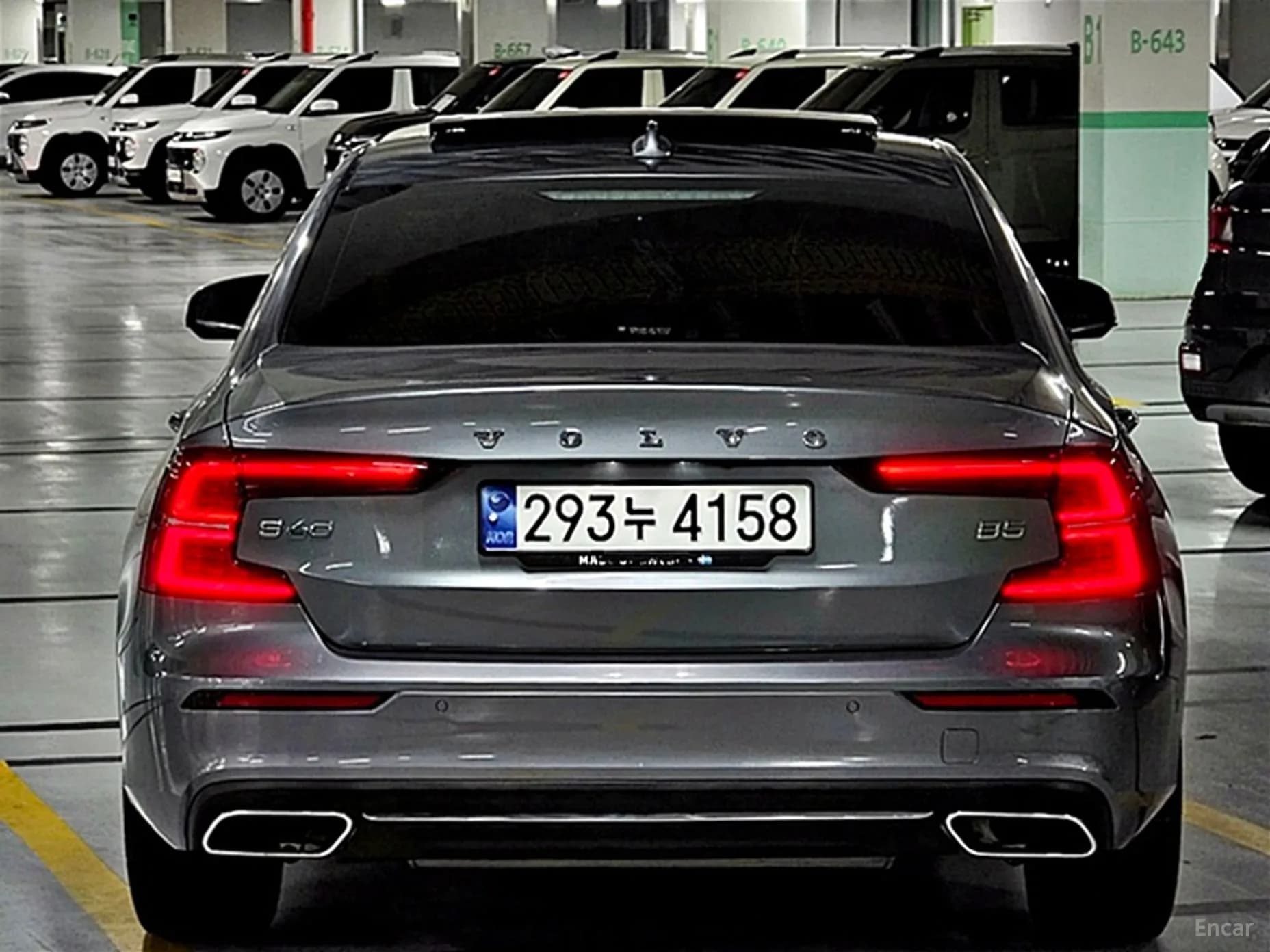 S60 3rd Generation