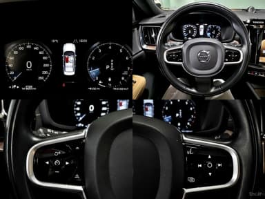 S60 3rd Generation