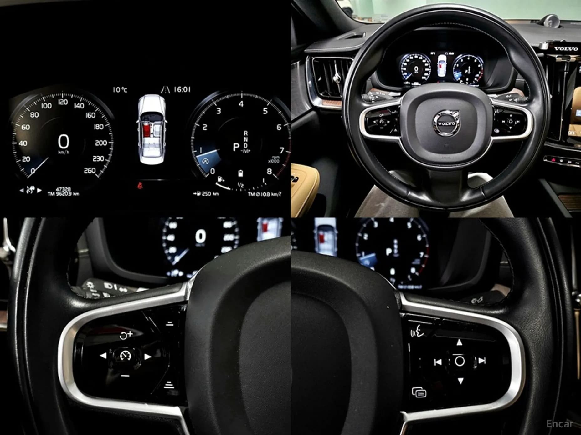 S60 3rd Generation