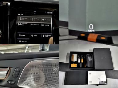 S60 3rd Generation