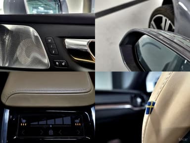 S60 3rd Generation
