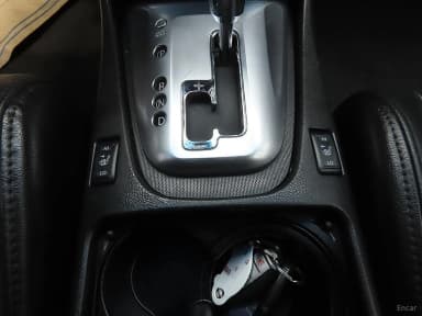 Altima
