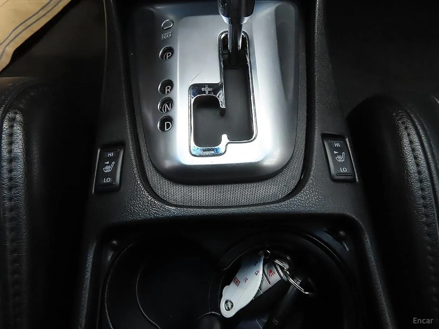 Altima