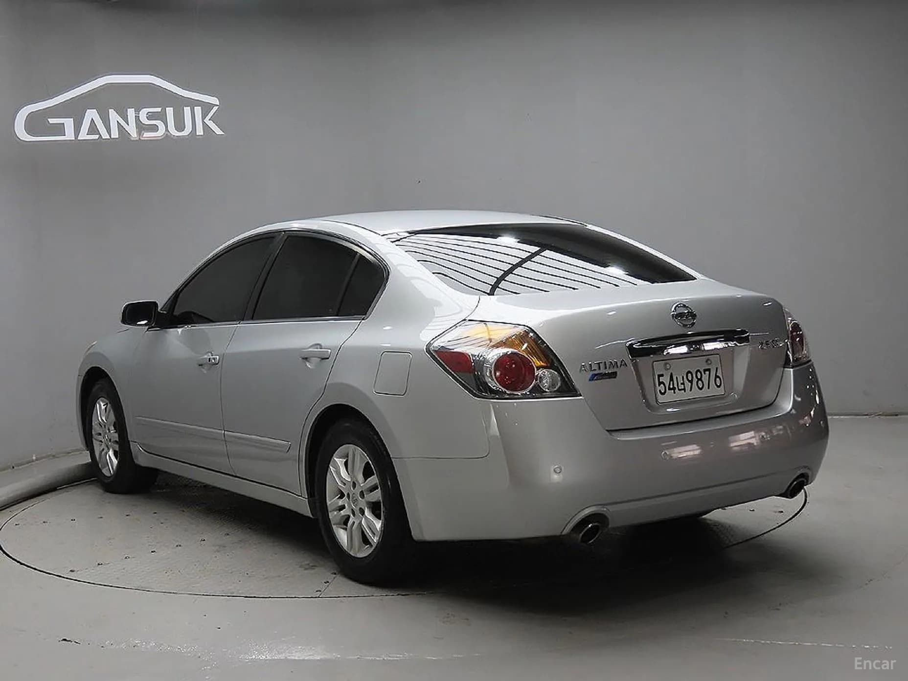 Altima