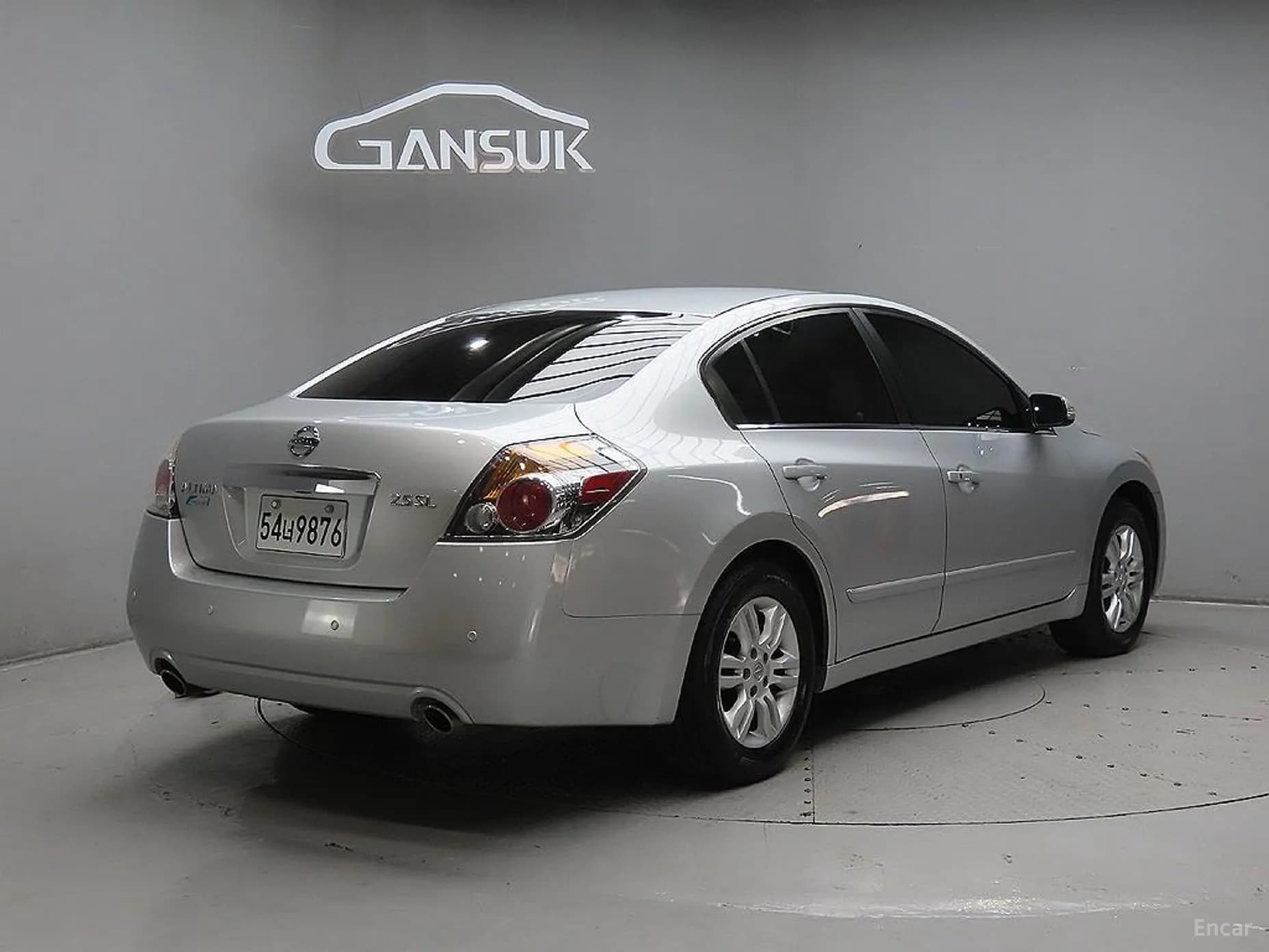 Altima
