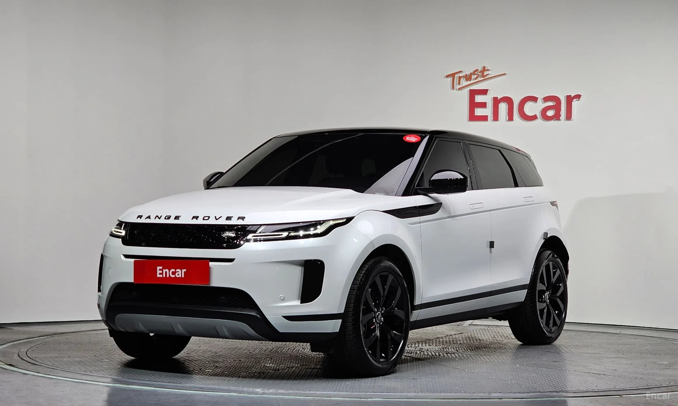 Range Rover Evoque 2nd Generation