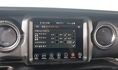 Wrangler (JL)