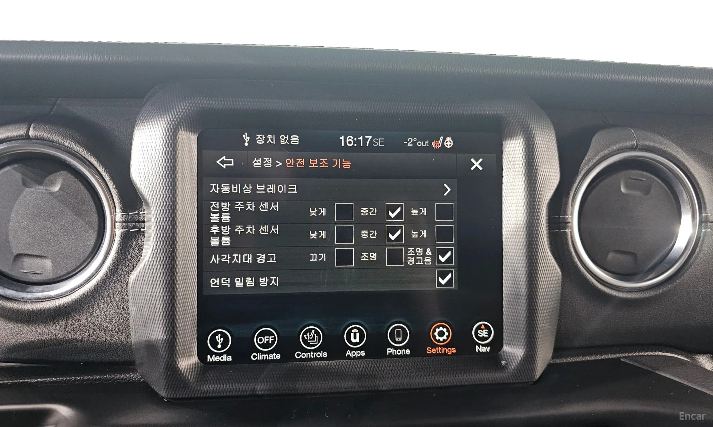 Wrangler (JL)