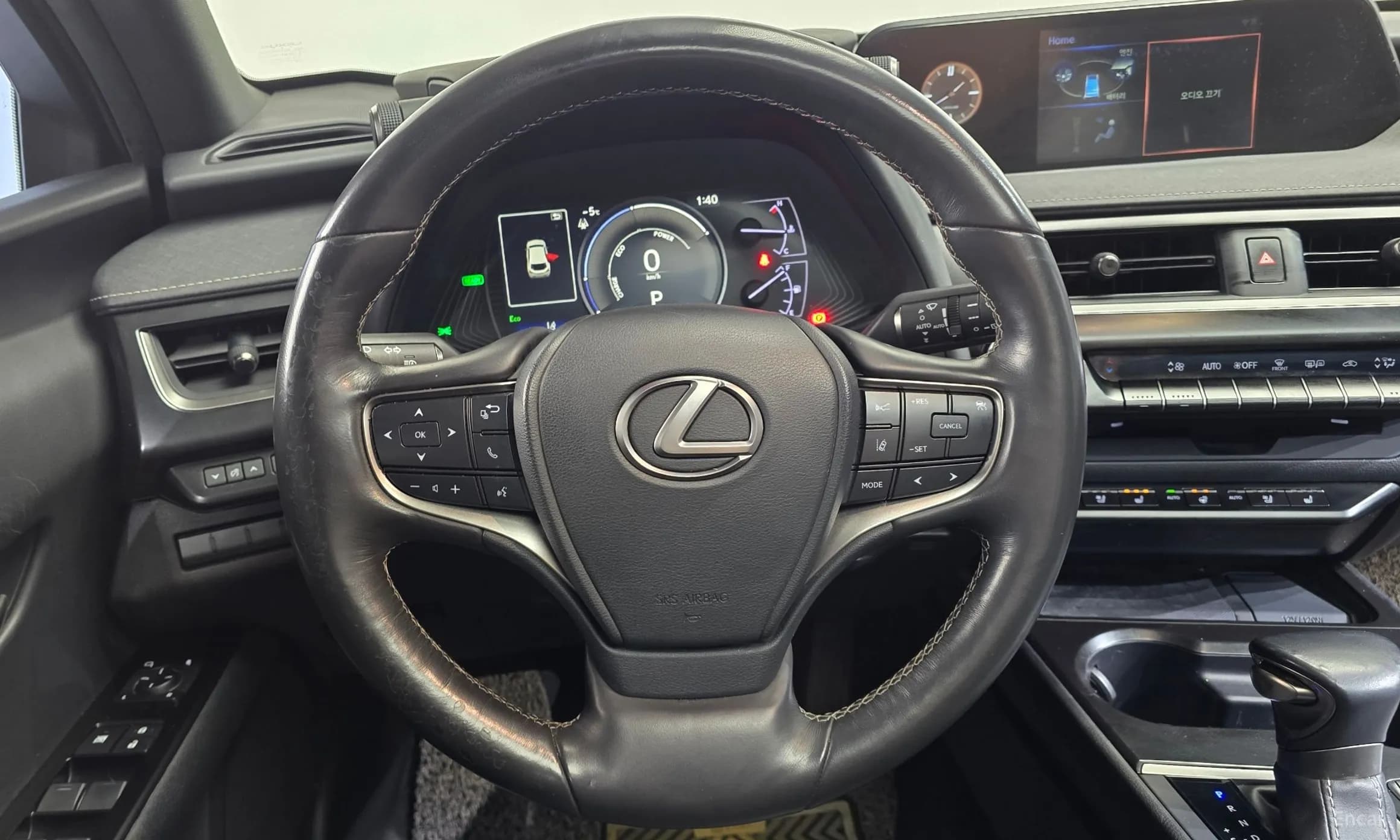 UX250h