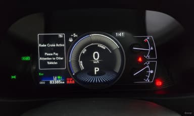 UX250h
