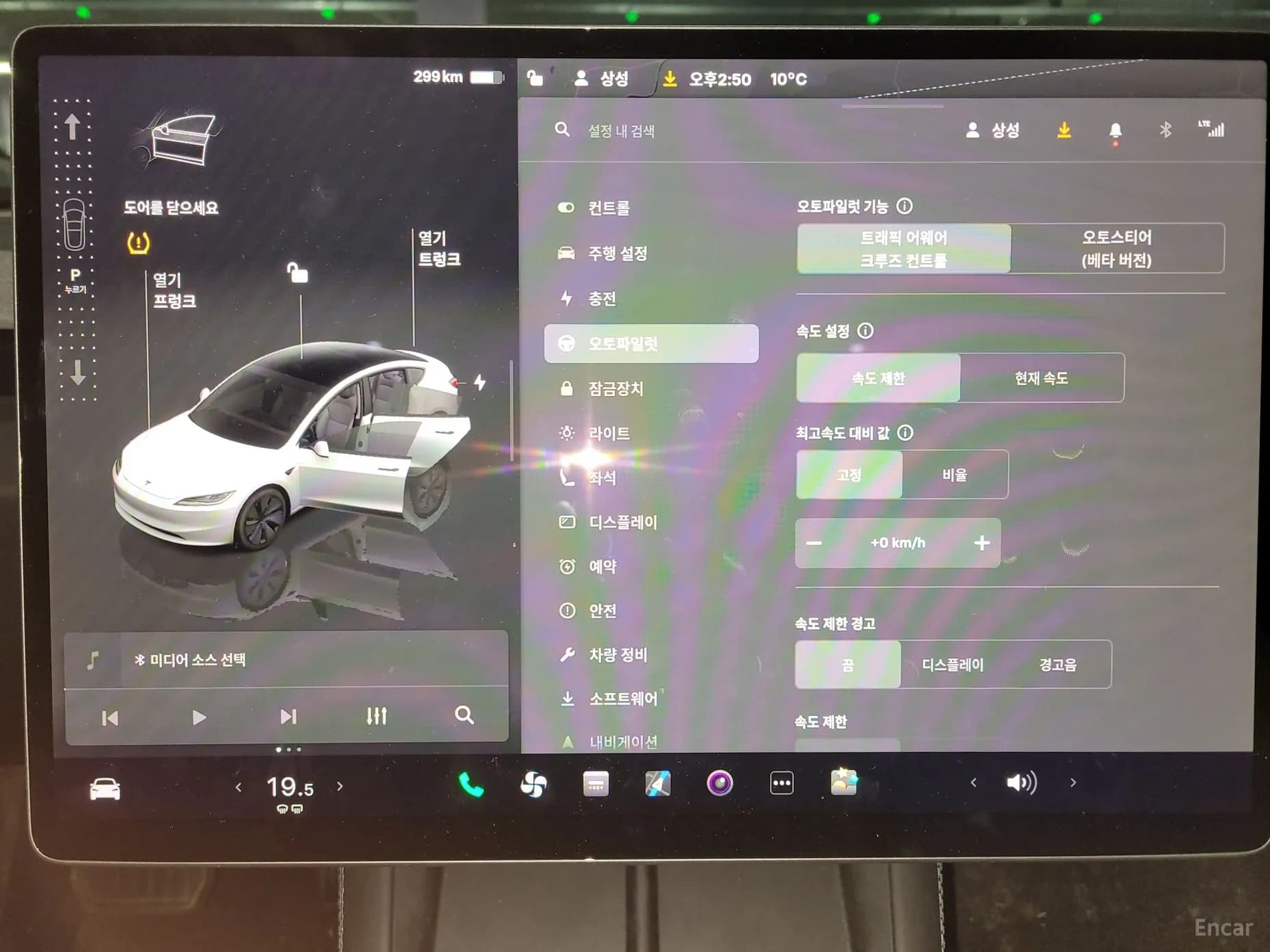 Model 3