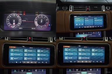 Range Rover 4th Generation