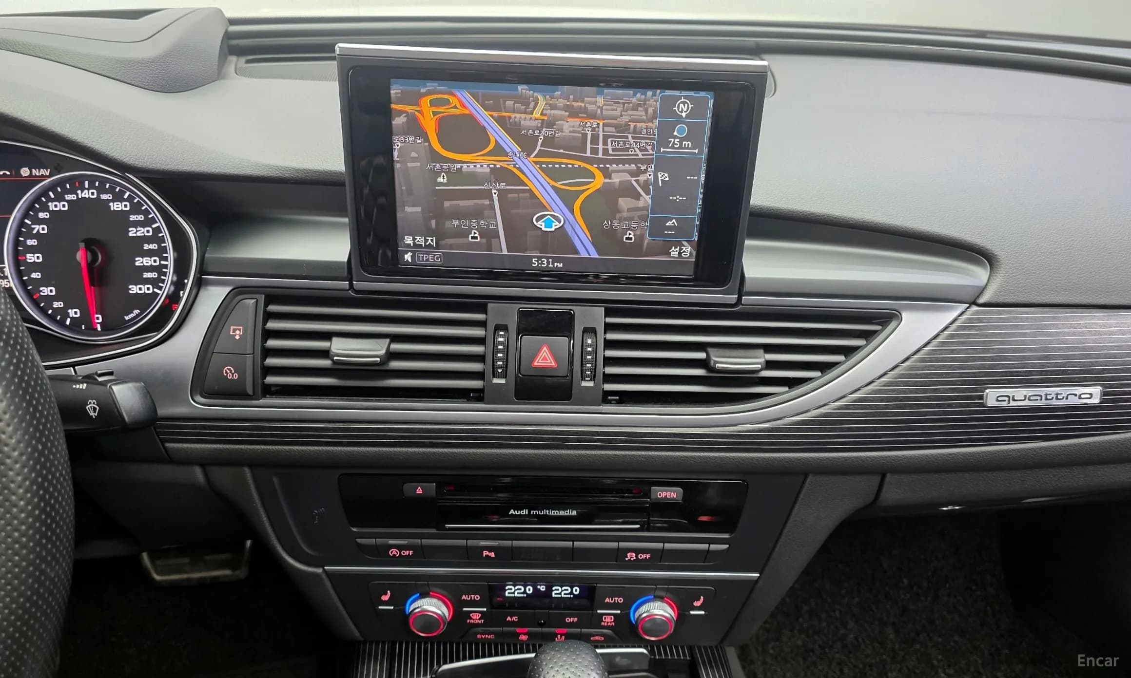 New A6