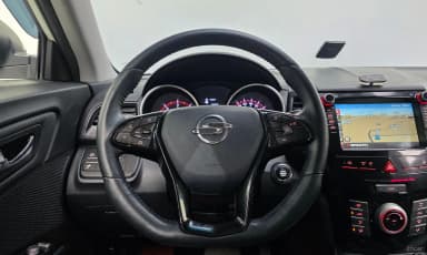 Tivoli Air