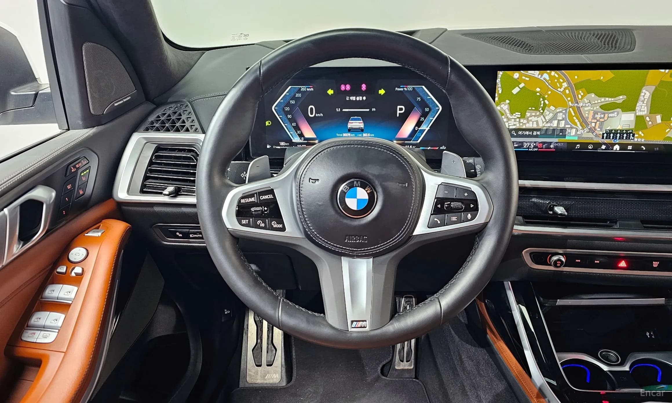 X7 (G07)