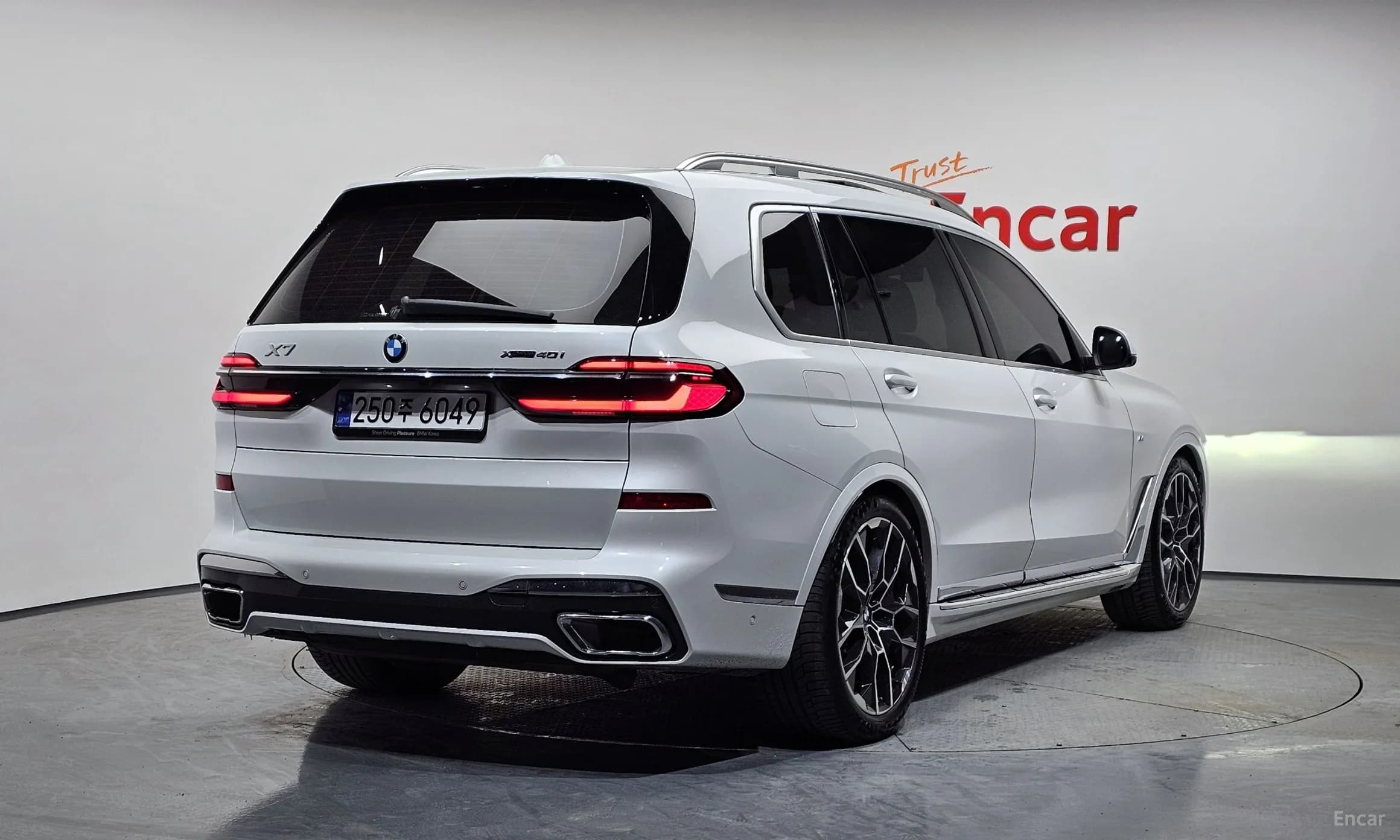 X7 (G07)