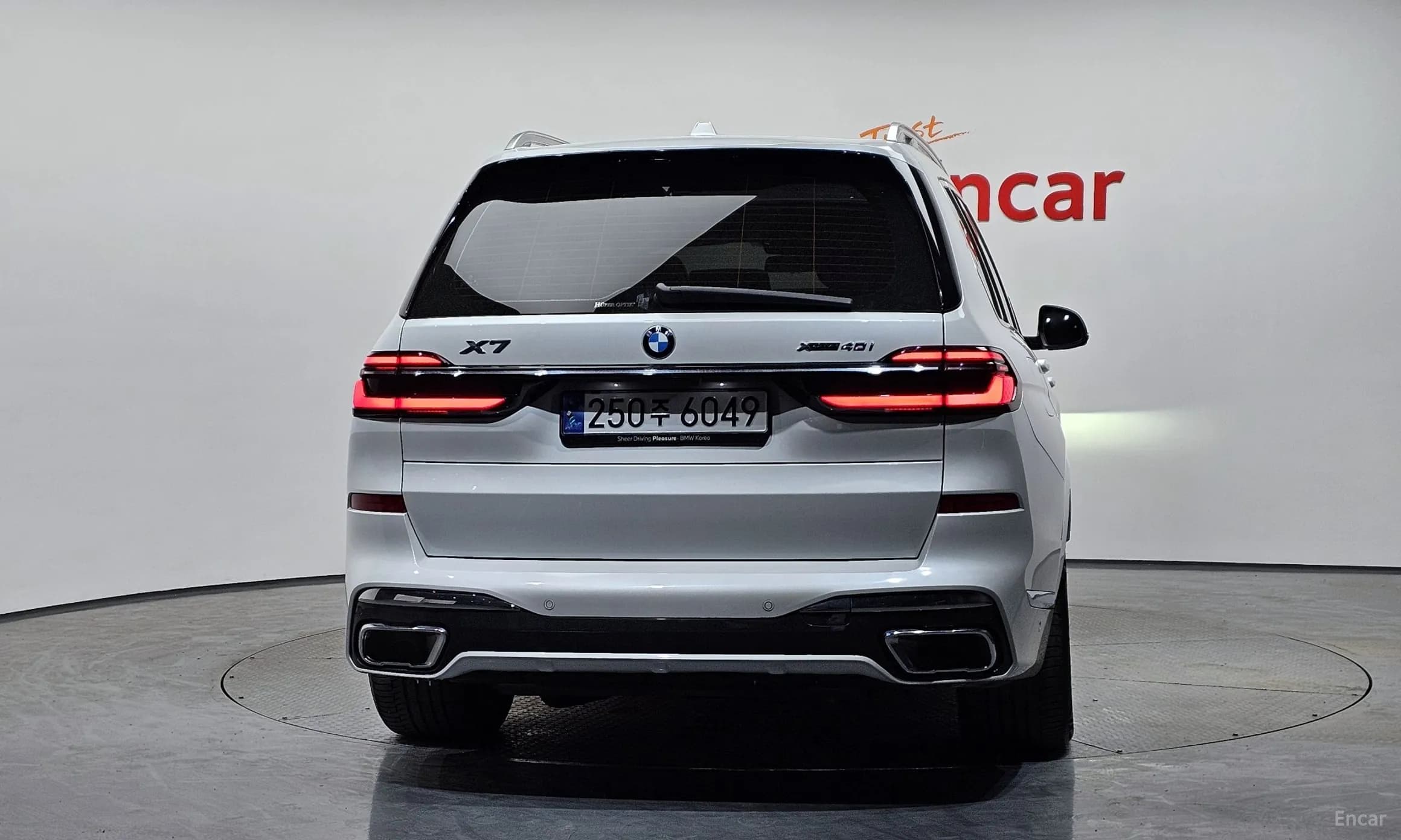 X7 (G07)