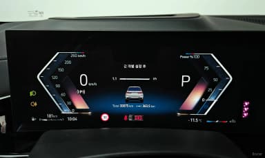 X7 (G07)