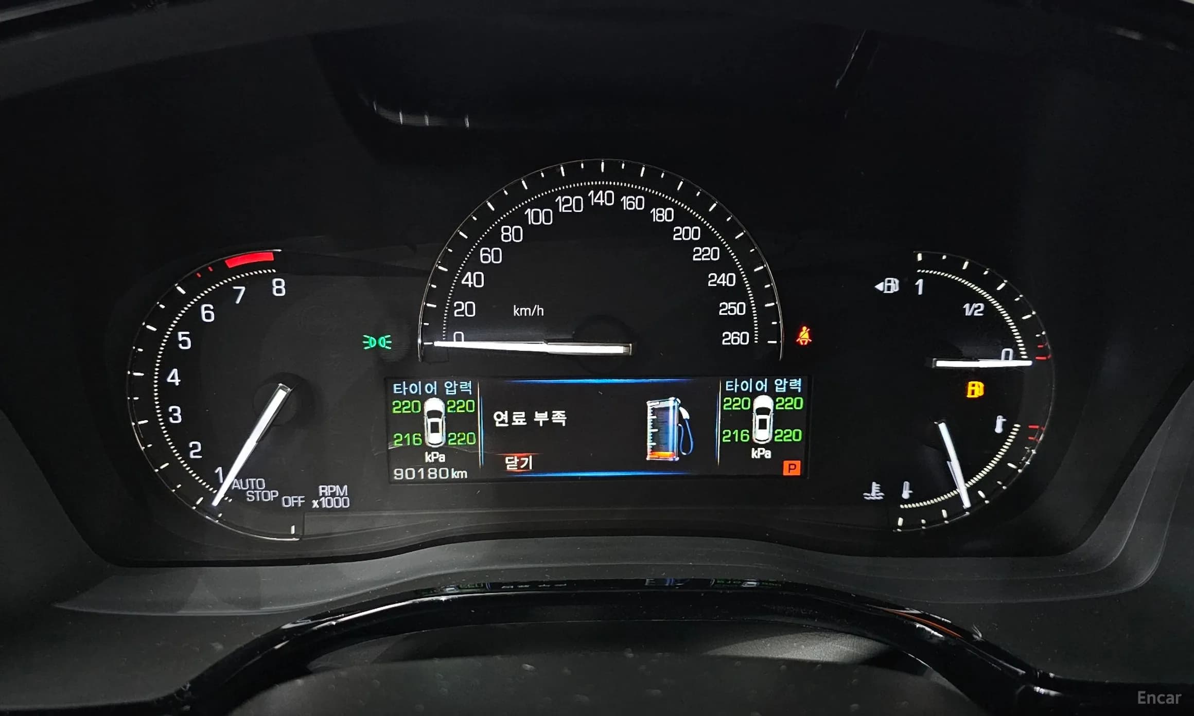 XT5