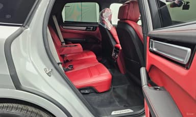 Cayenne (PO536)