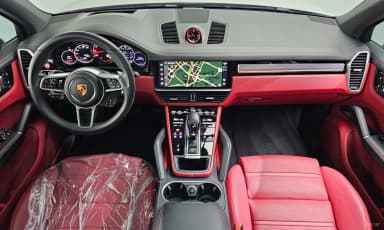 Cayenne (PO536)