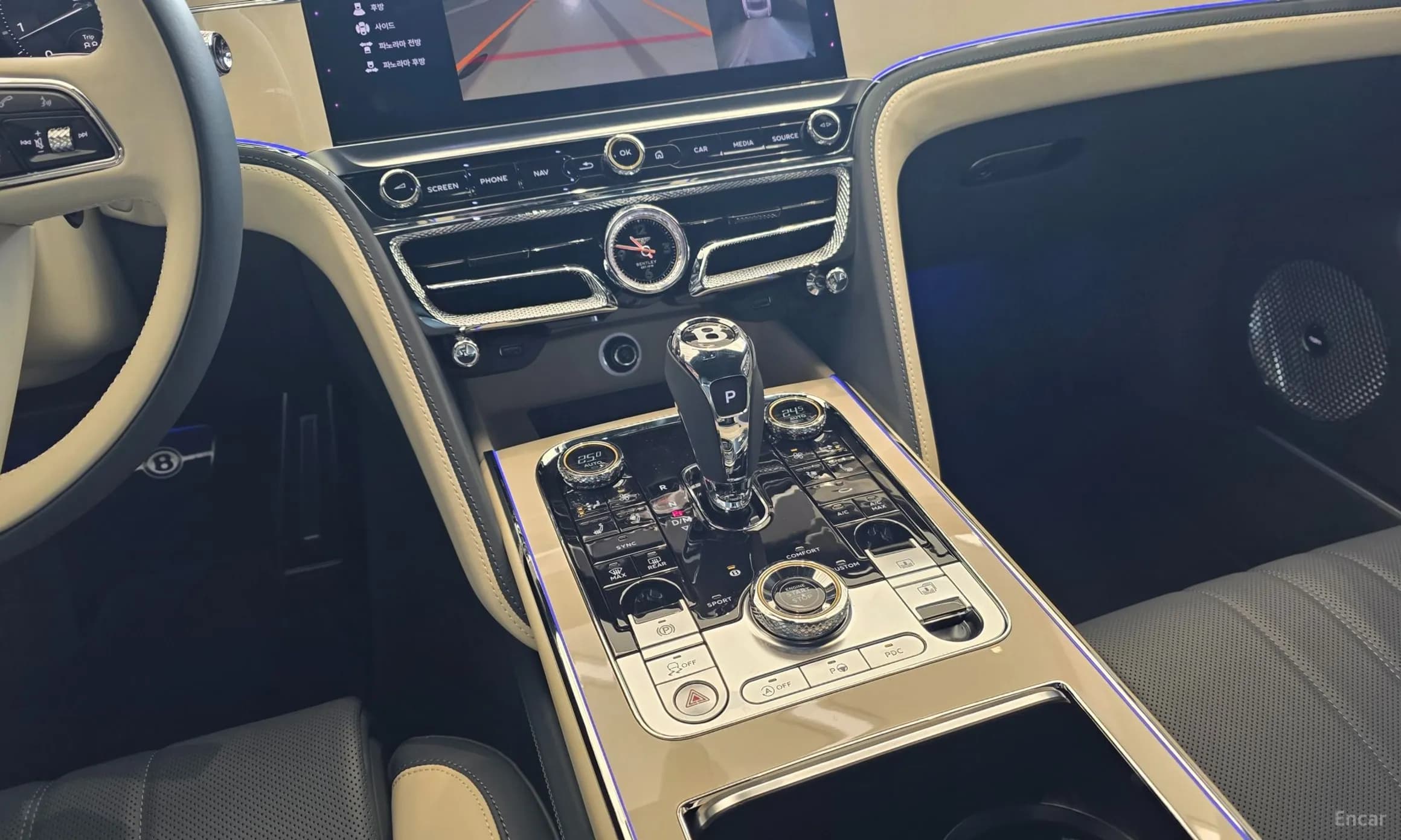 Flying Spur 3rd Generation