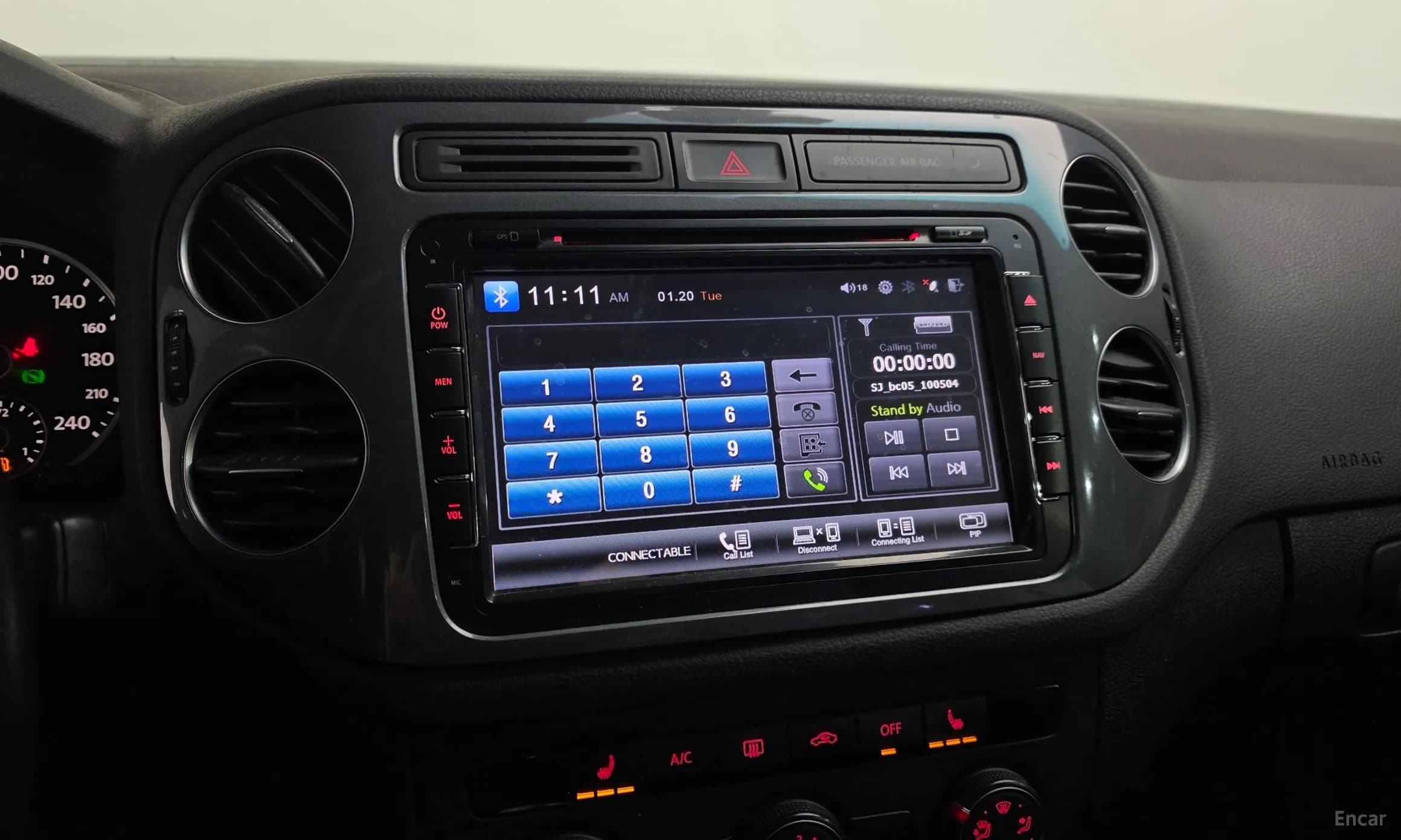 New Tiguan