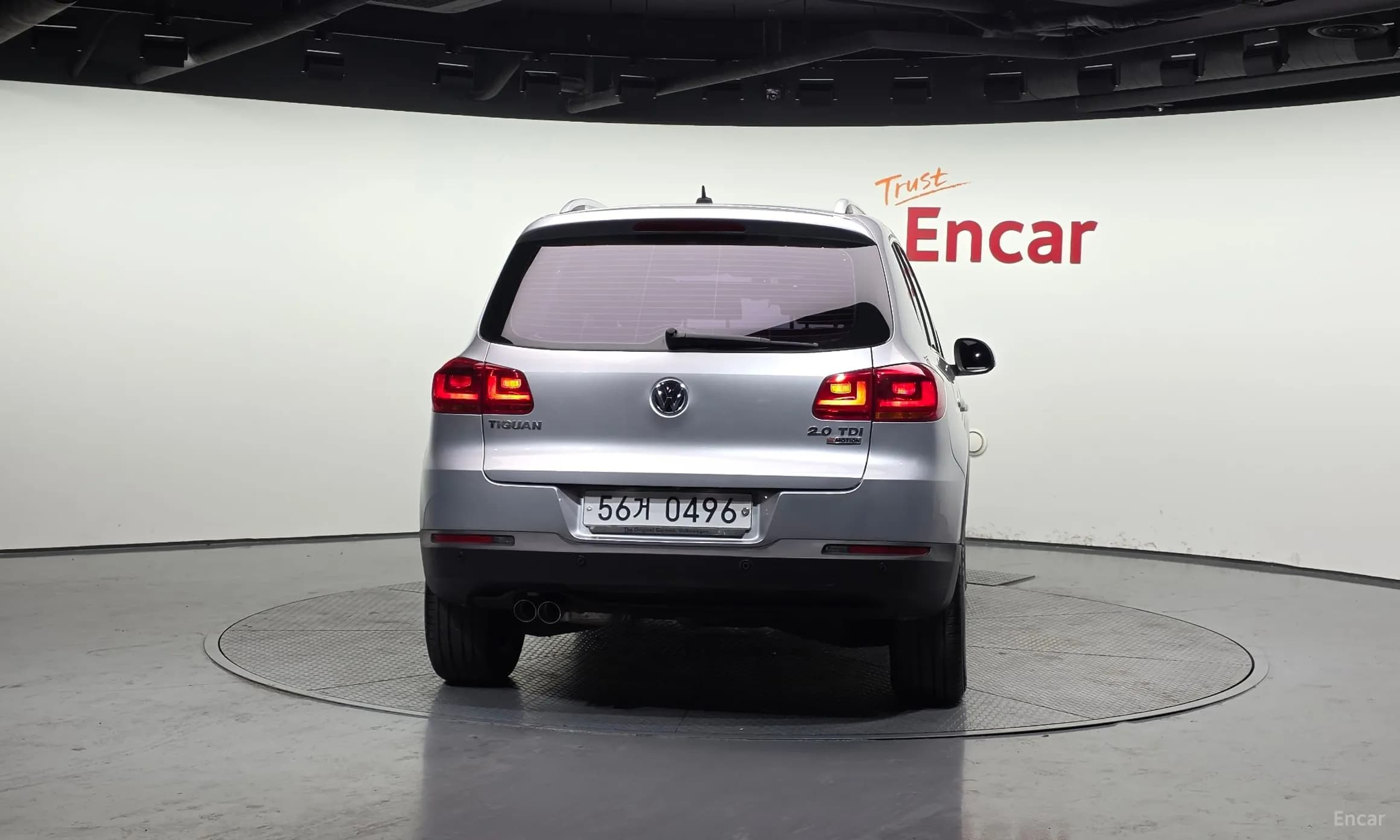 New Tiguan