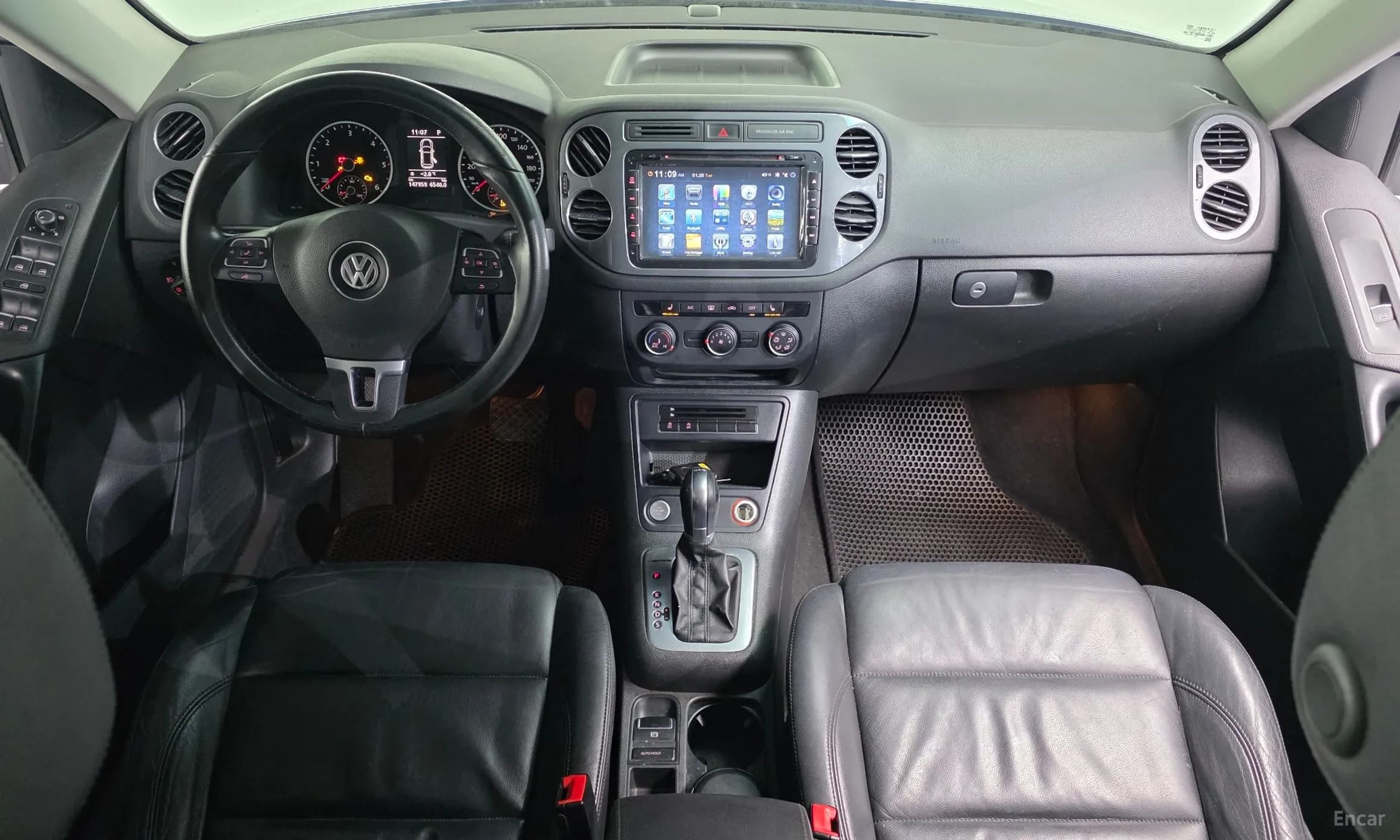 New Tiguan