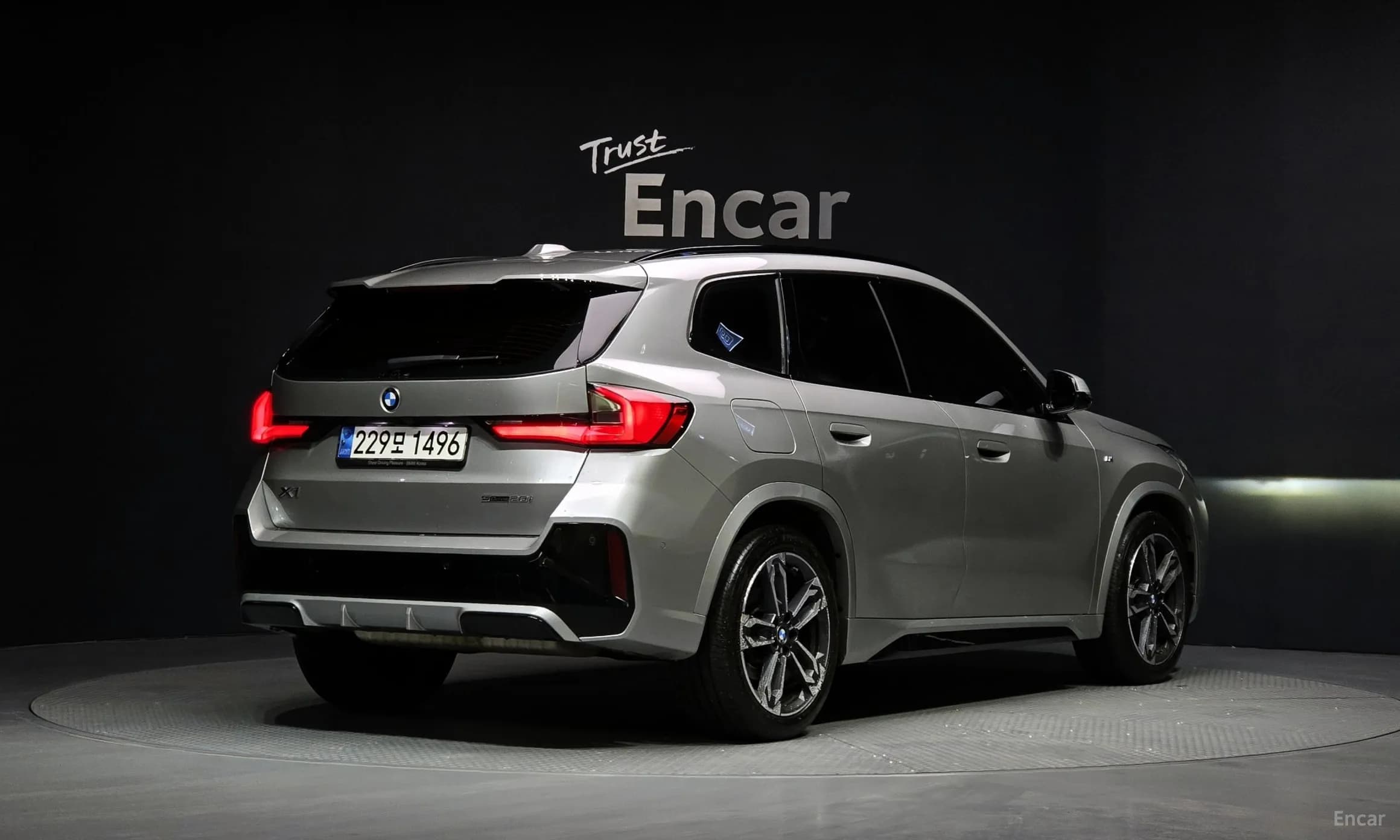 X1 (U11)