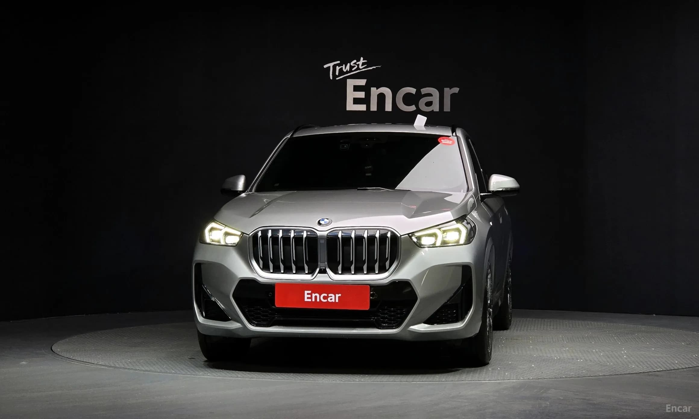 X1 (U11)