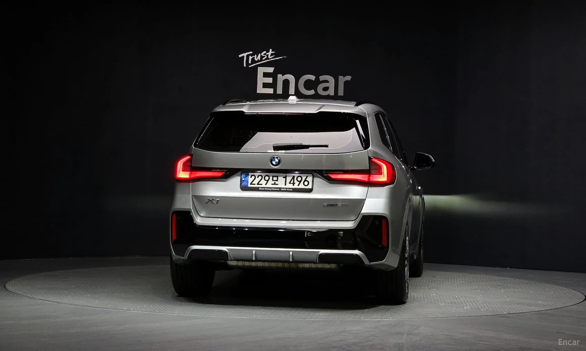 X1 (U11)