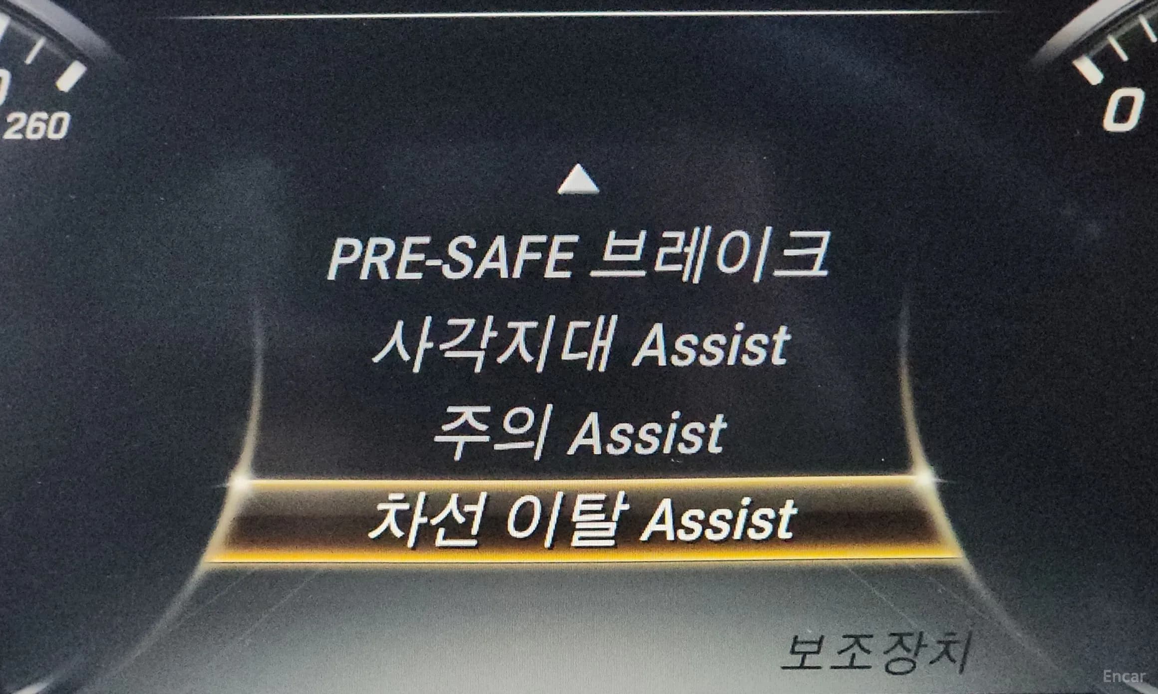 S-Class W222