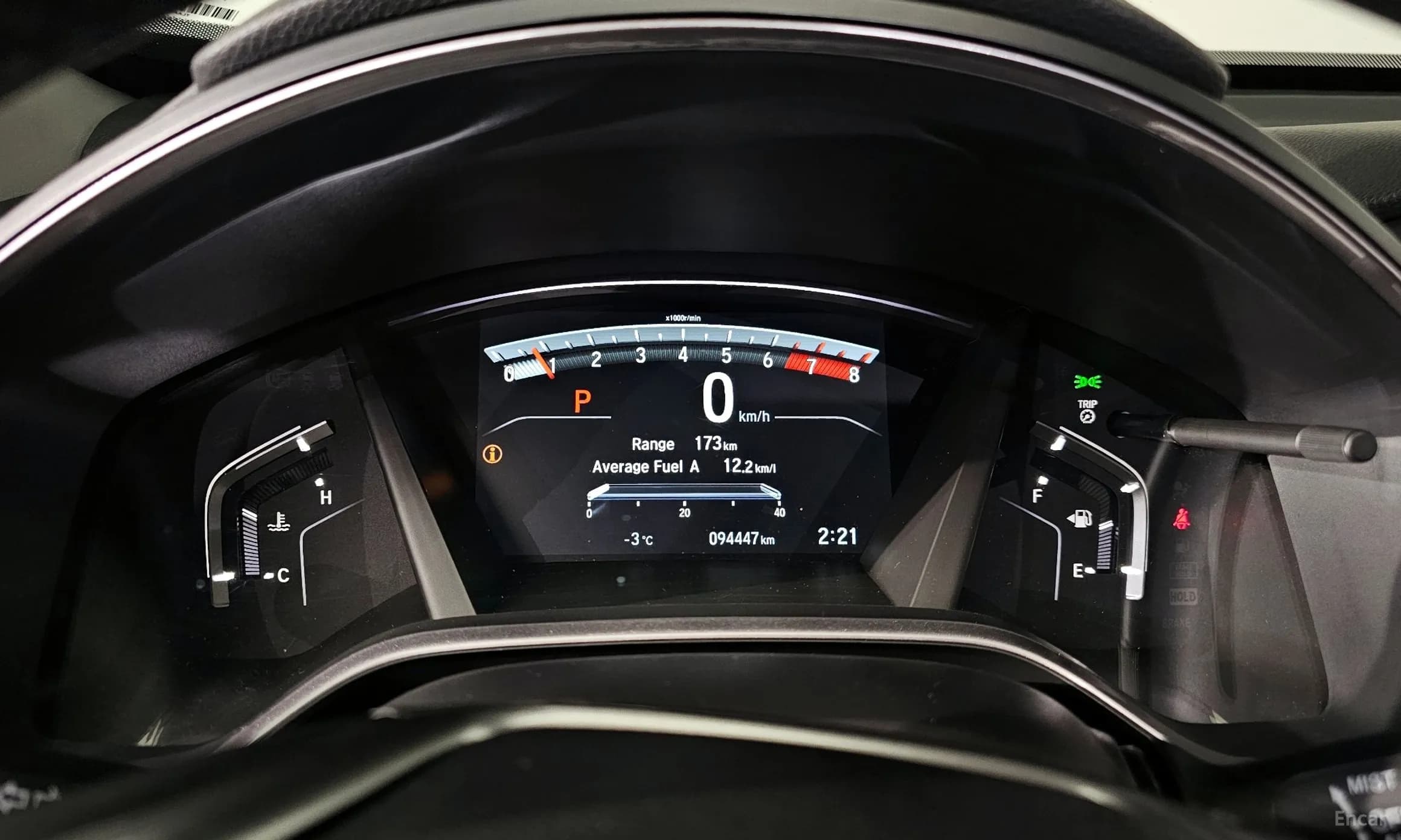 CR-V 5th generation