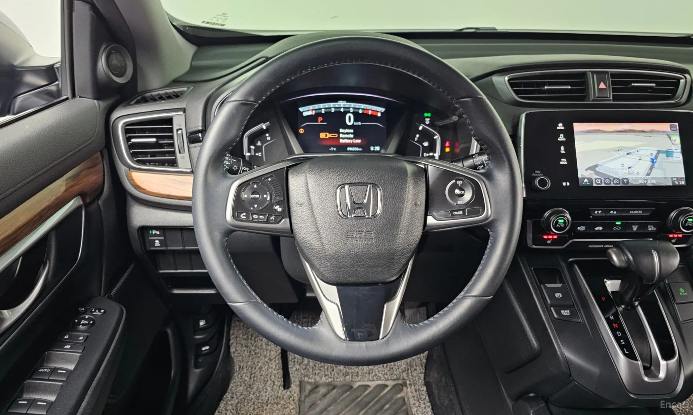 CR-V 5th generation