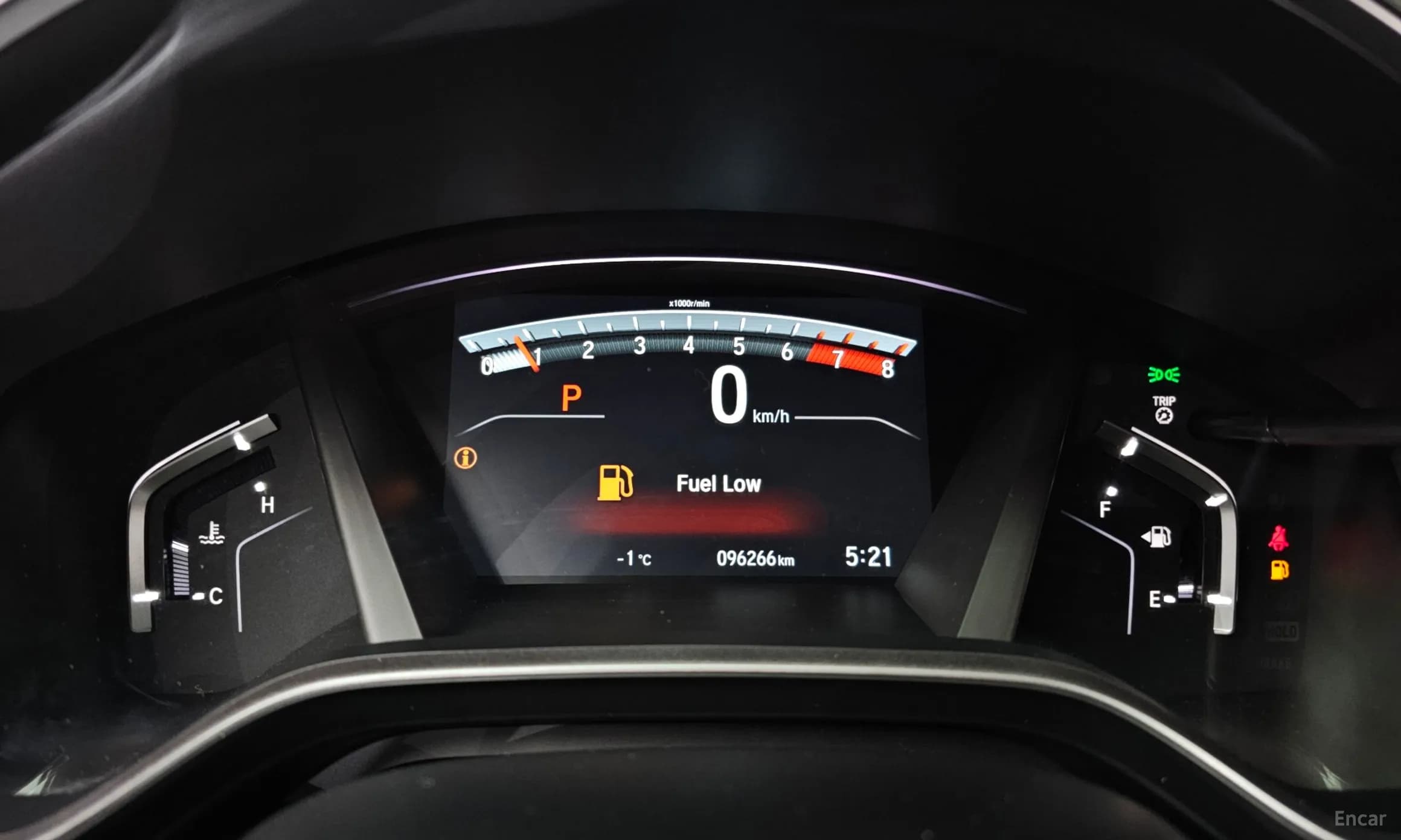 CR-V 5th generation