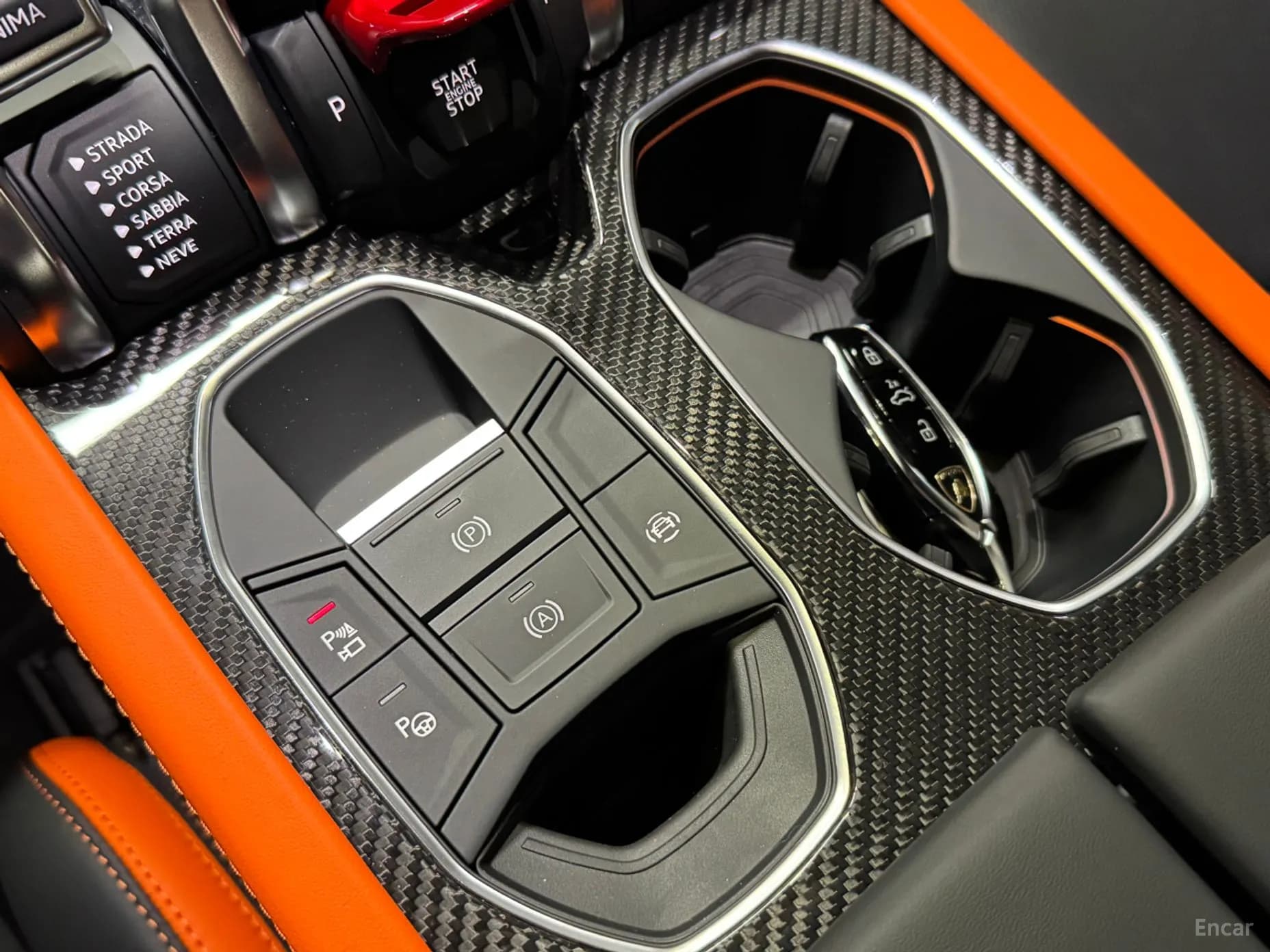 Urus