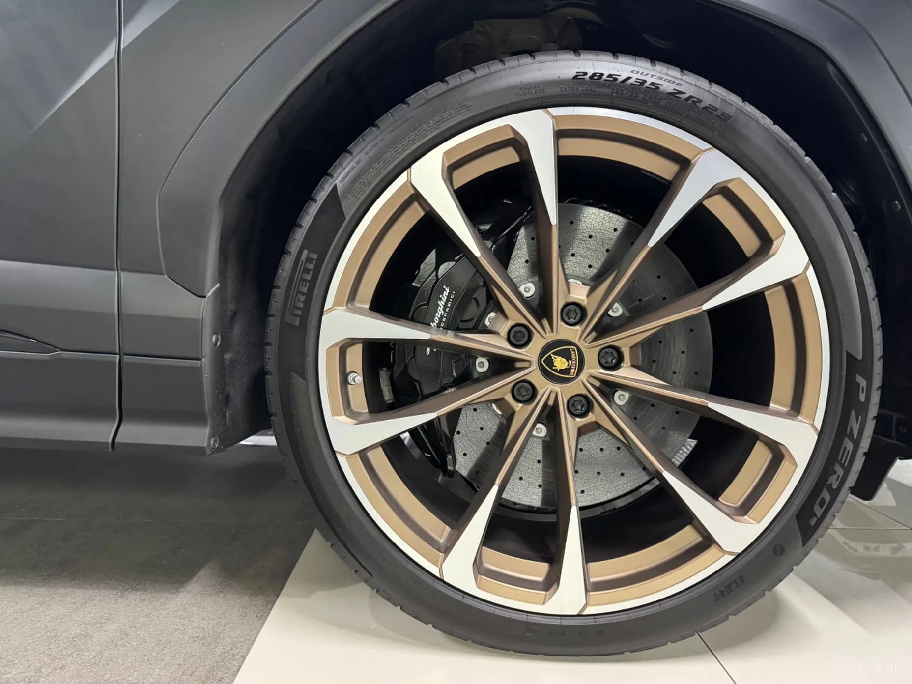 Urus