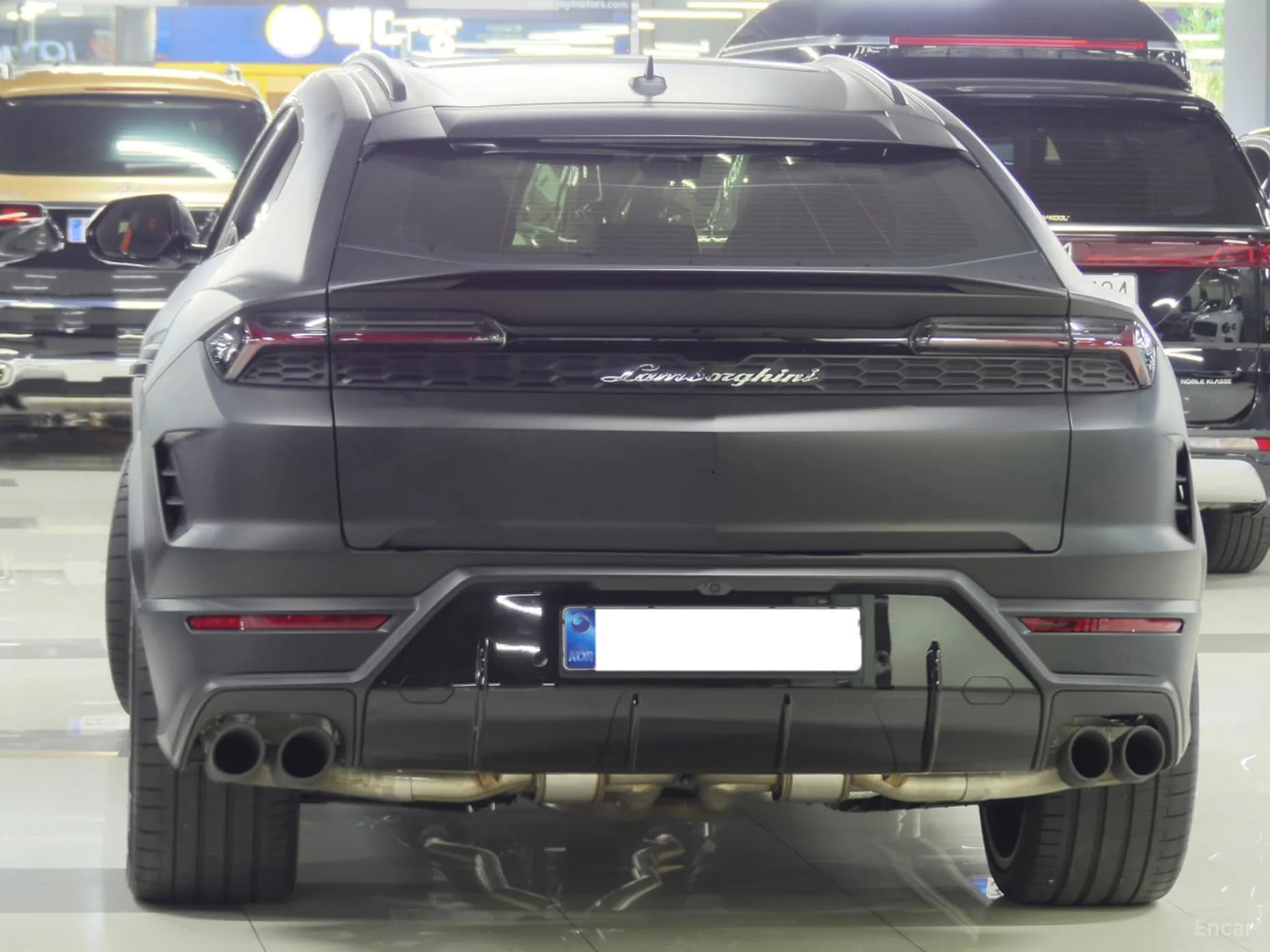 Urus