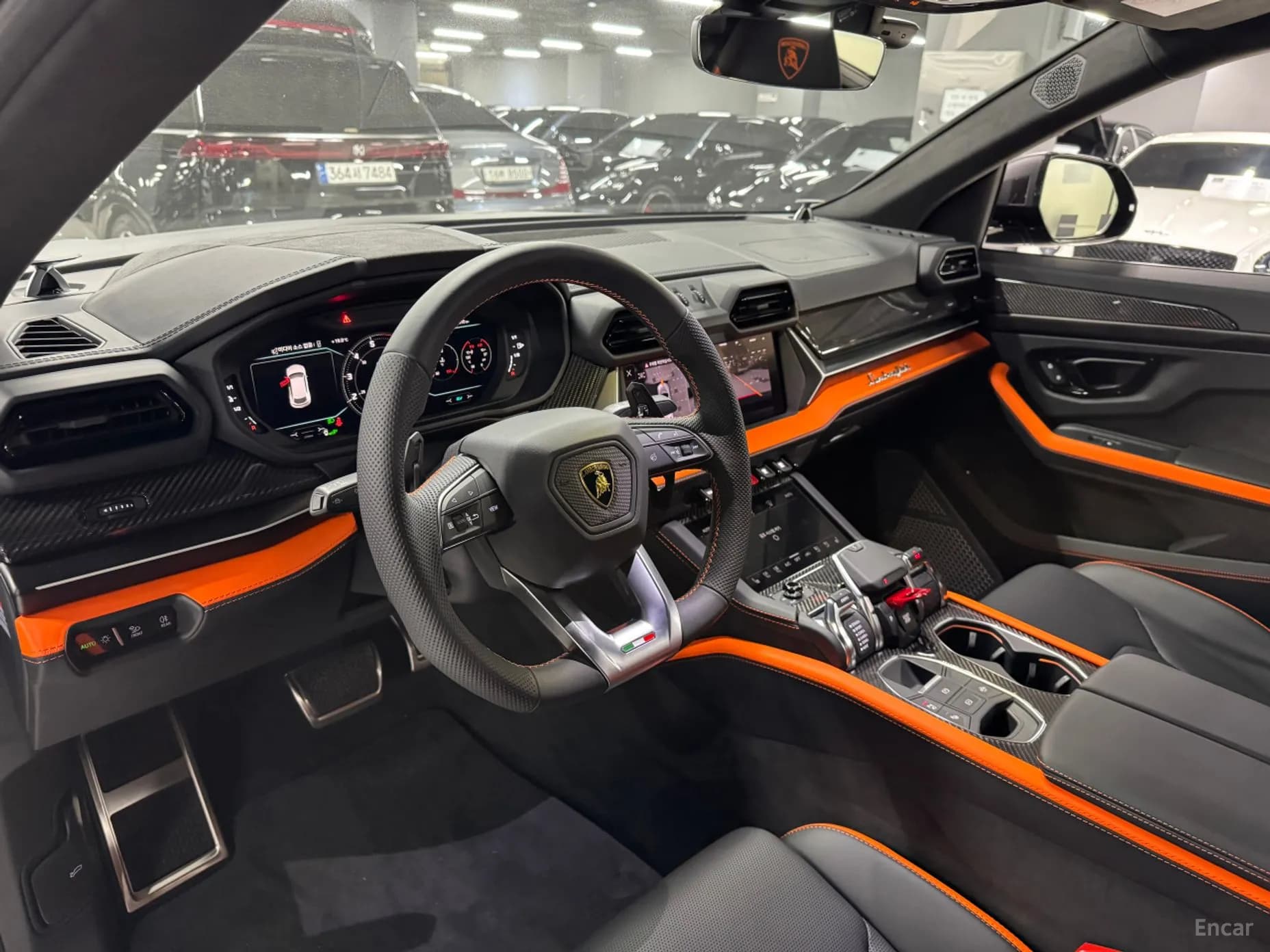Urus