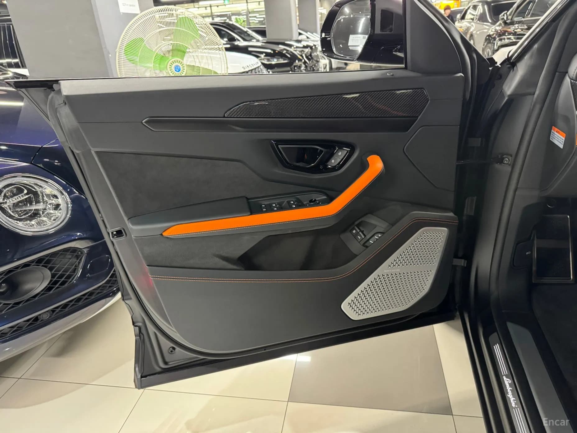 Urus