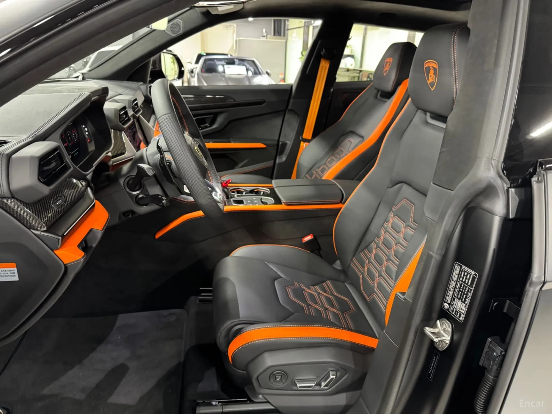 Urus