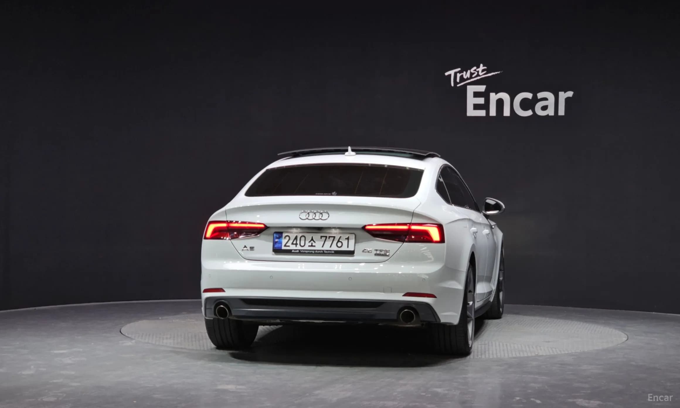 A5 (F5)