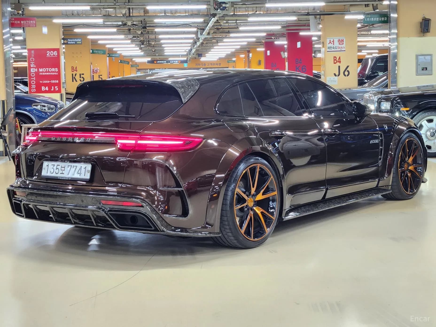 Panamera (971)