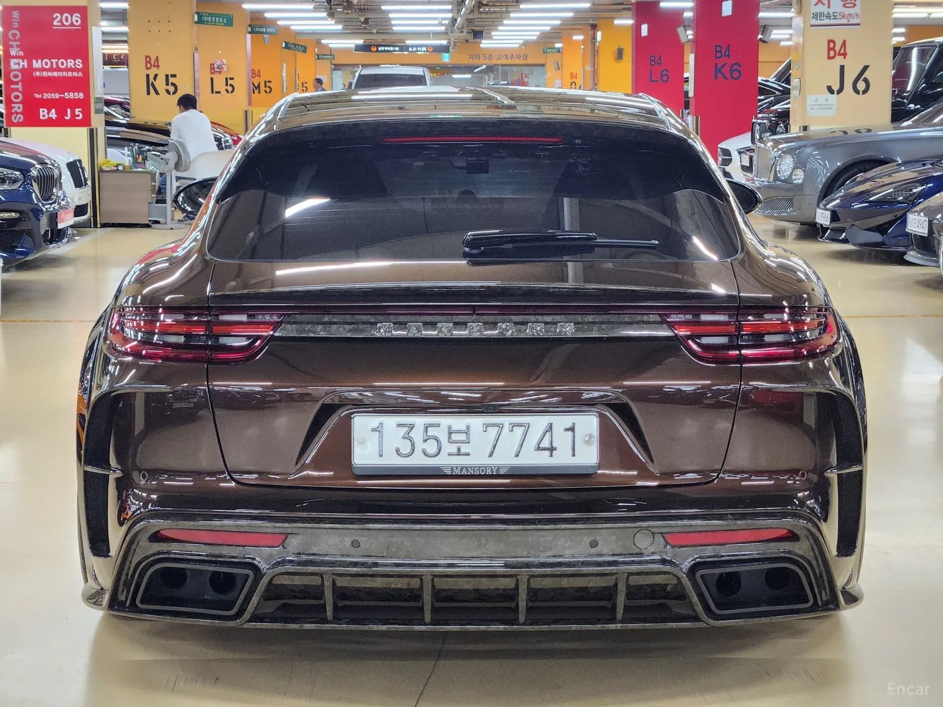 Panamera (971)