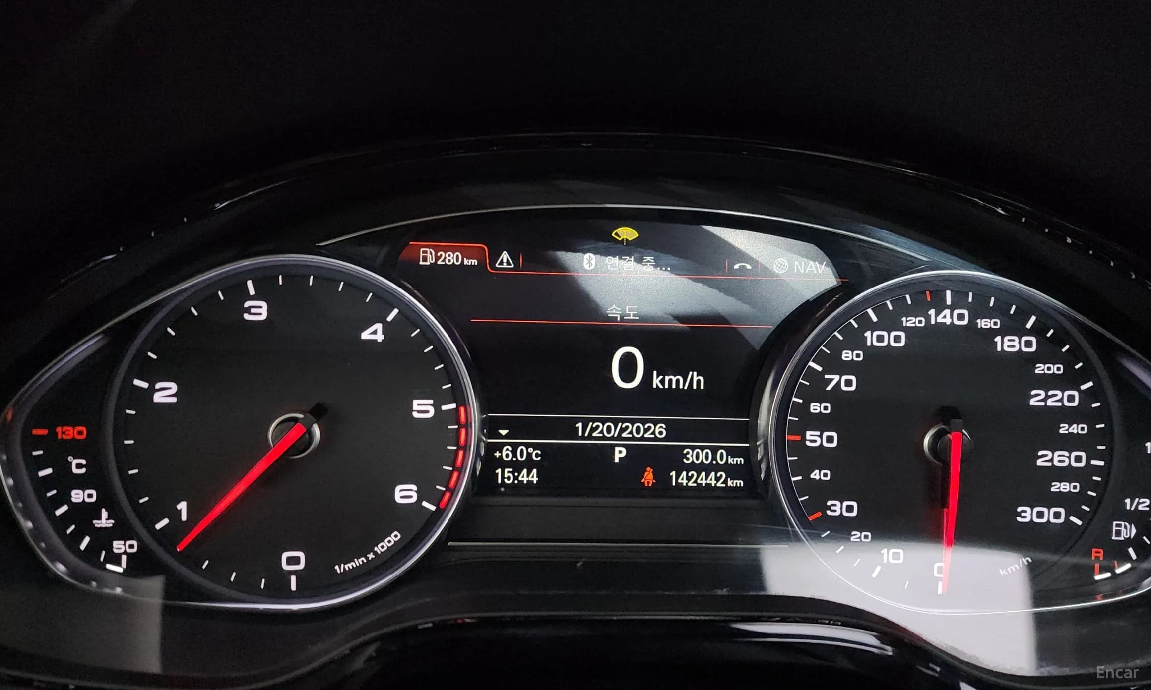 New A8