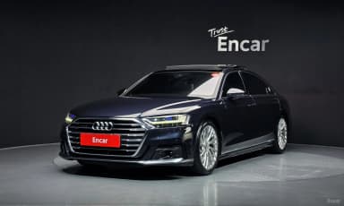 A8 (D5)
