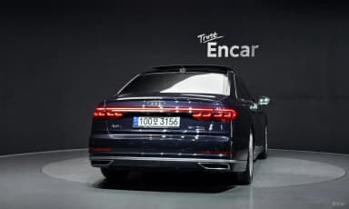A8 (D5)
